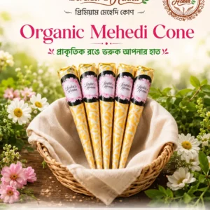 Organic Combo 5pis (18–20gm)